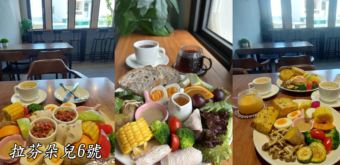 拉芬朵兒民宿輪播大圖第4張