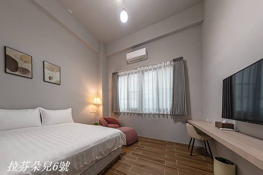 拉芬朵兒6號：101-雙人套房(一大床) - 房型照片