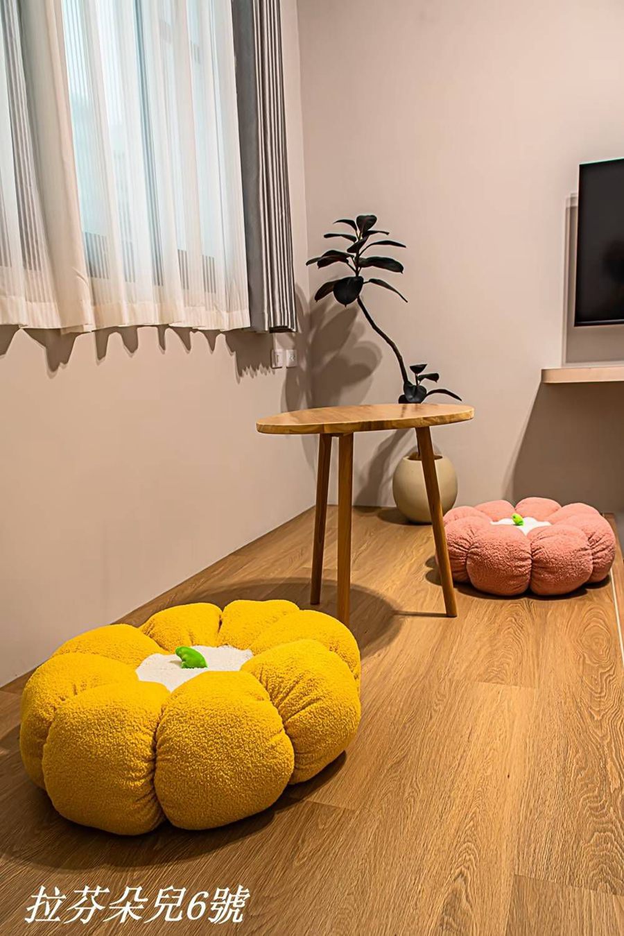 拉芬朵兒6號：203-雙人套房(一大床) - 房型照片