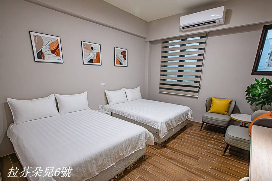 拉芬朵兒6號：201-四人套房(一大床) - 房型照片