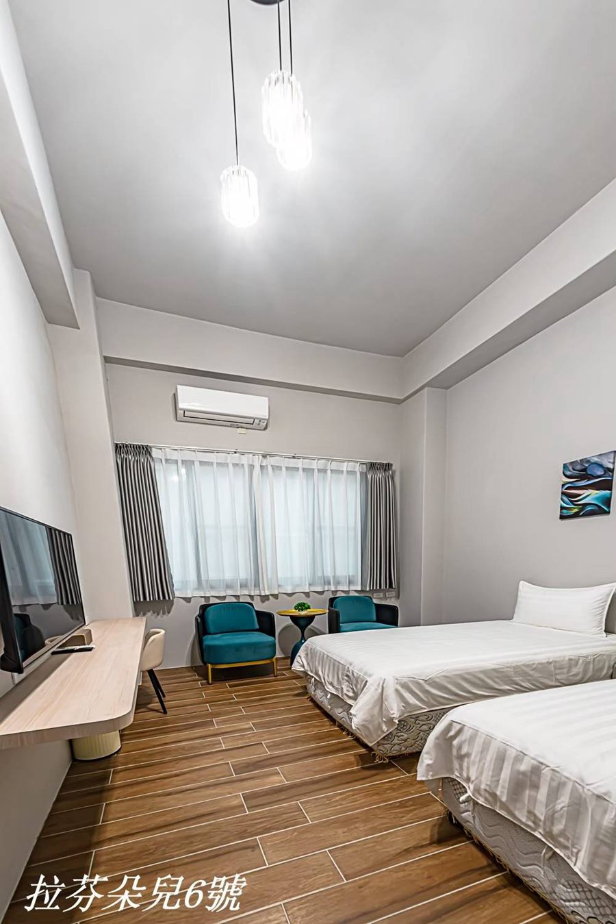 拉芬朵兒6號：102-雙人套房(二小床) - 房型照片