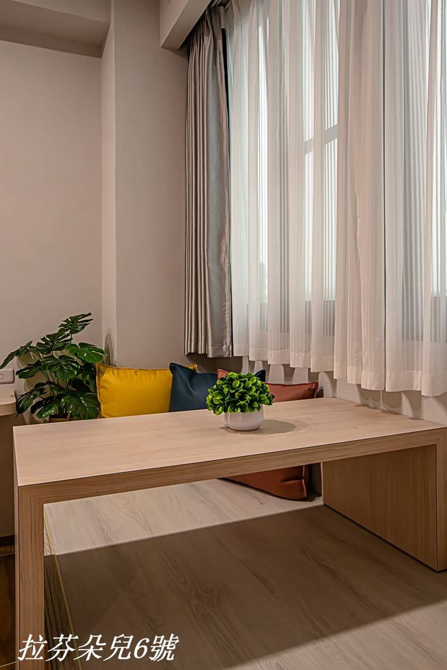 拉芬朵兒6號：204-雙人套房(一大床) - 房型照片